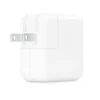 Cubo Original Apple - 96W