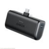 Power Bank Anker Nano 5.000mAh 22.5W Serie 6