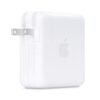 CUBO PARED ORIGINAL APPLE 61W Cubo Tipo C Apple - 30W