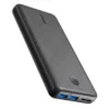 Powerbank-20000mAh Power Bank Anker 525 Essential 20.000mAh Original