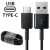 Cable Samsung USB a Tipo C 3A (1.5 m)