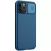 1 (3)-800x800 Funda Camshield Pro Magnetic para iPhone 11 y 12