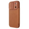 800_08-800x800 Qin Pro Leather Case para iPhone 17 Serie