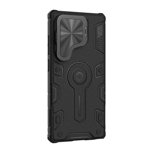 Funda Camshield Armor Prop | S25 Ultra