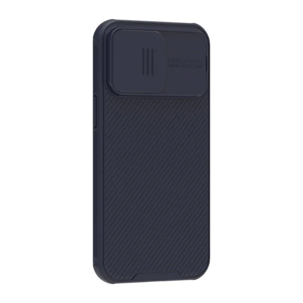 Nillkin-magsafe-compatible-camshield-pro-case-for-iphone-14-pro-max-purple_2 Funda Camshield Pro Magnetic para iPhone 14 Pro Max