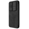 800x800_6601126591A-2 Funda QIN Pro Leather para Samsung Galaxy S24 FE
