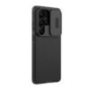 WhatsApp Image 2026-04-28 at 11.21.27 AM (2) Case Nillkin CamShield Pro para Samsung S26 Ultra